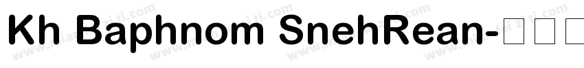 Kh Baphnom SnehRean字体转换
